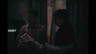 Матадеро (2022)