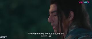 Битва волшебников  (2020)