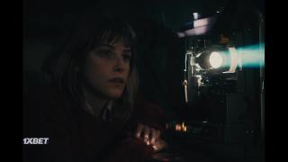 Матадеро (2022)