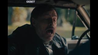 Матадеро (2022)