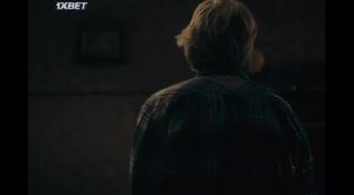 Матадеро (2022)