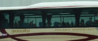 Деревня (2023)