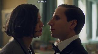 Фрици и Аранка (2022)