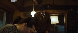 Деревня (2023)