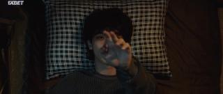 Деревня (2023)