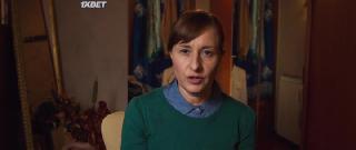 Хулиган (2022)