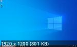 Microsoft Windows 10 version 22H2 updated June 2023 Оригинальные образы от Microsoft MSDN