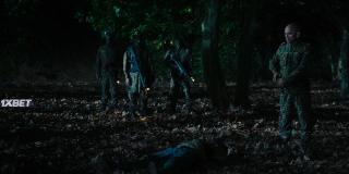 Нация храбрецов (2022)