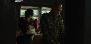 Нация храбрецов (2022)