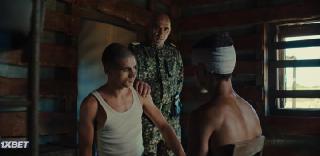 Нация храбрецов (2022)