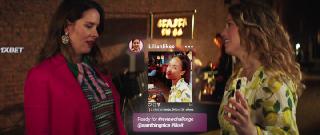 Любовь со вкусом (2022)