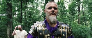 Преторианец (2022)