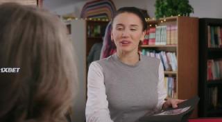 Ключ любви (2023)