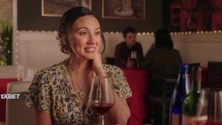 Ключ любви (2023)