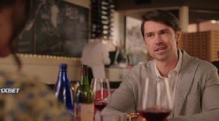 Ключ любви (2023)