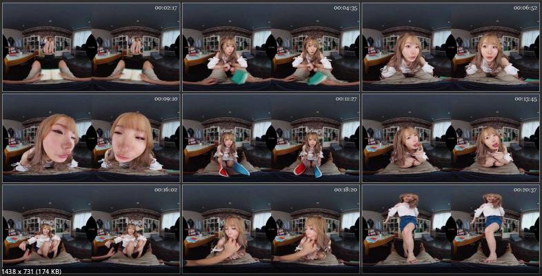 Ichika Matsumoto - WAVR-272 A [Oculus Rift, Vive, Samsung Gear VR | SideBySide] [2048p]