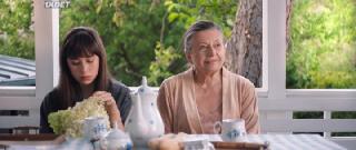 Обожаемый (2021)