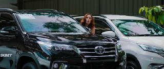 200 фунтов красоты (2023)