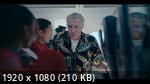 Захваченный рейс | Hijack (1 сезон/2023/WEB-DL/720p/1080p)