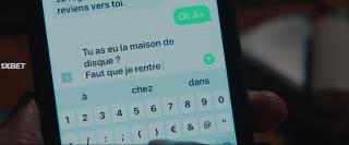 Малютка Пиаф (2021)