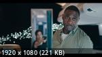 Захваченный рейс | Hijack (1 сезон/2023/WEB-DL/720p/1080p)