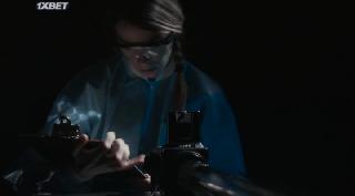 Менбебик (2022)