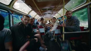 Менбебик (2022)