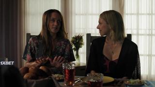 Красота любви (2021)