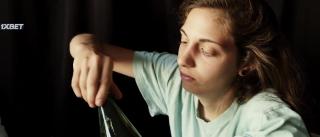 Про нас (2021)