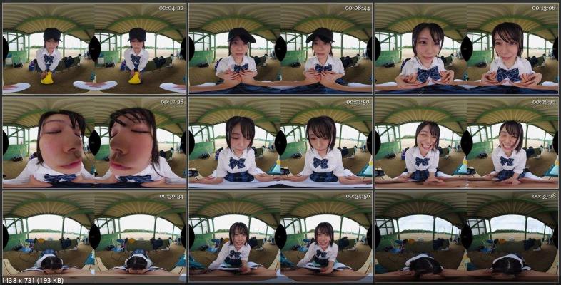 Kisaragi Yuno - NHVR-199 A [Oculus Rift, Vive, Samsung Gear VR | SideBySide] [2048p]