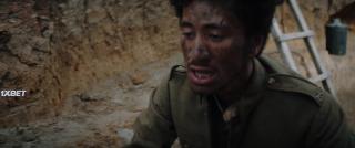 Мы всё ещё здесь (2022)