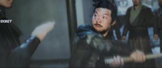 Главный Эвдемон (2023)