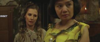 Проклятие. Дом с прислугой 2 (2023)