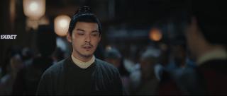 Главный Эвдемон (2023)