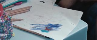 Ты как я (2021)