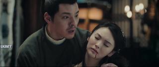 Главный Эвдемон (2023)