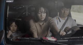 Ангел Азии (2021)