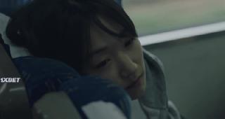 Ангел Азии (2021)