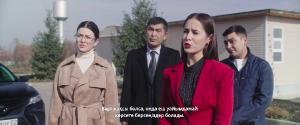 Каникулы off-line 3 (2023) WEB-DL 1080p
