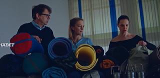 Пройдоха (2020)