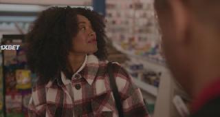 Дальтоники (2023)