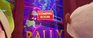 Зверогонщики (2023)