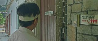 Воображариум (2022)