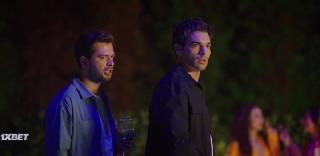 Тактика любви 2 (2023)