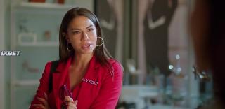 Тактика любви 2 (2023)