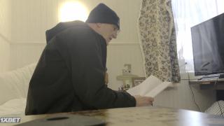 Эксперимент Уиджи (2022)