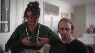 Полёт на ковре-самолёте (2023)