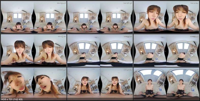 Kotone Suzumiya - MAXVRH-032 M [Oculus Rift, Vive, Samsung Gear VR | SideBySide] [2048p]