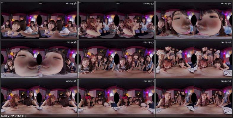 Sumire Kuramoto, Aoi Kururugi, Amiri Saito, Ena Satsuki, Mizuki Yayoi - BIBIVR-098 G [Oculus Rift, Vive, Samsung Gear VR | SideBySide] [2048p]