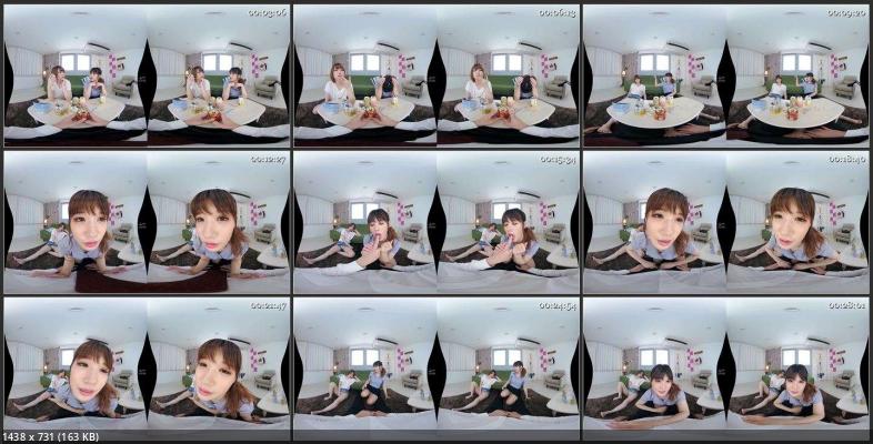 Kotone Suzumiya - MAXVRH-032 J [Oculus Rift, Vive, Samsung Gear VR | SideBySide] [2048p]